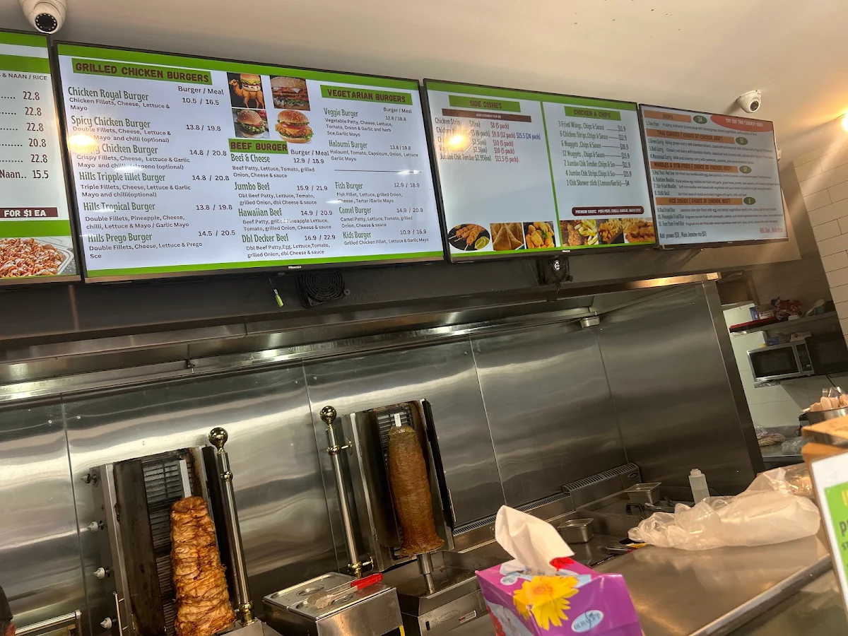 Vibe, Hills Kebabs & Hills Thai ( Kebabs, Thai, Seafood, Pizza, Burgers, Gozleme)