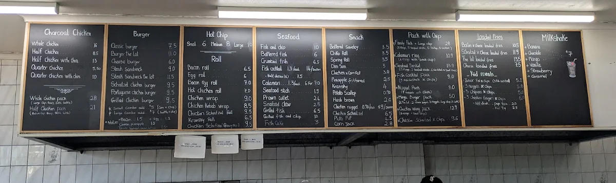 Menu, George's Charcoal Chicken