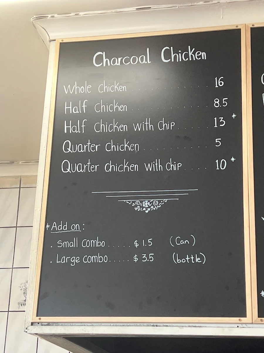 Menu, George's Charcoal Chicken