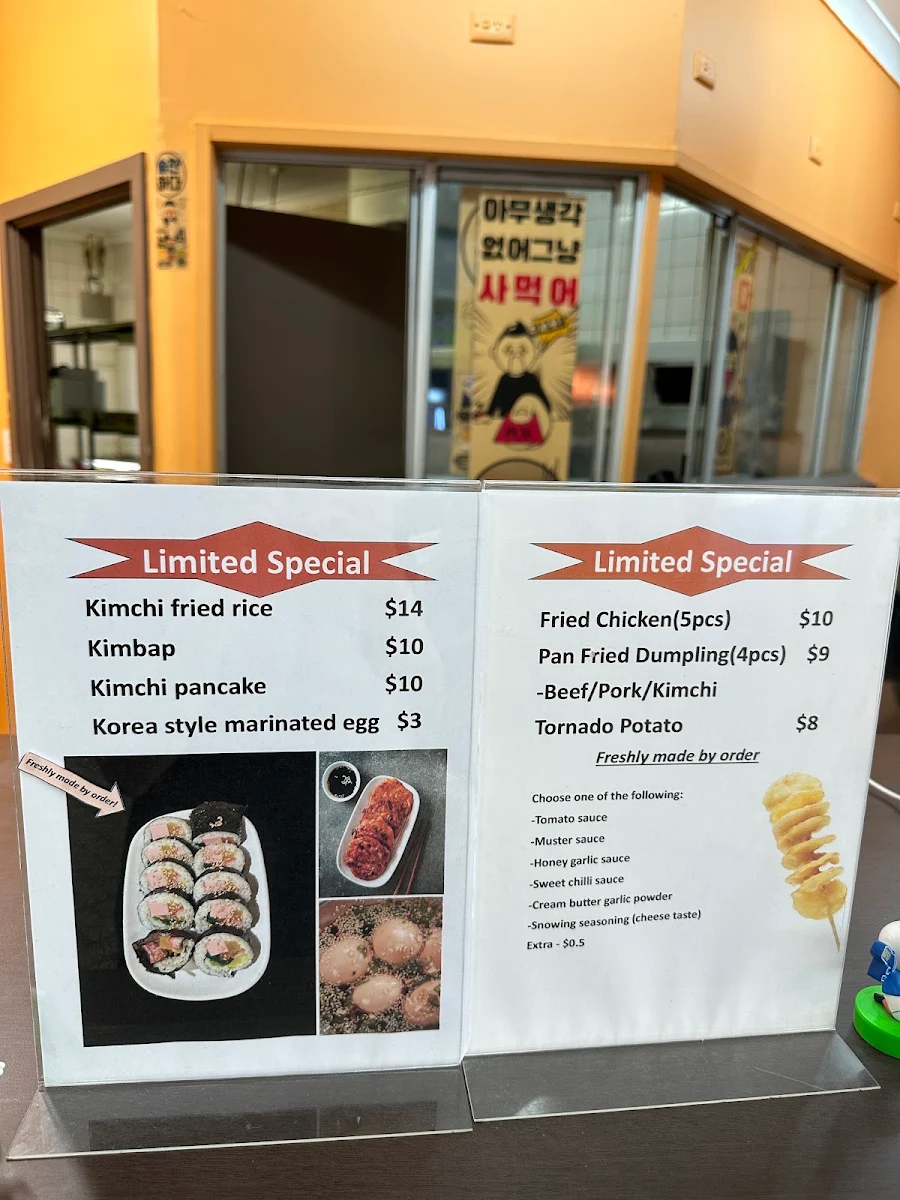 Menu photo 1