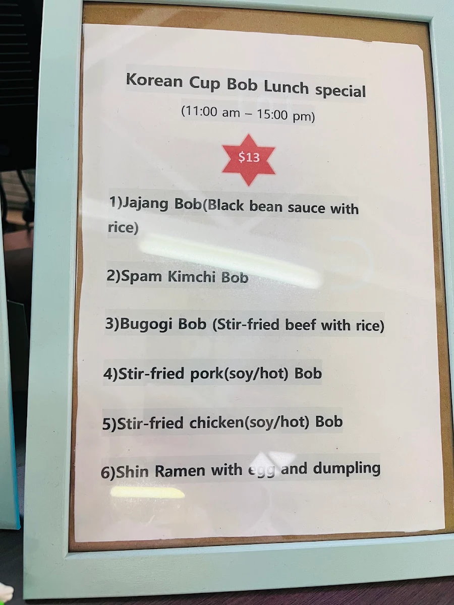 Menu photo 3