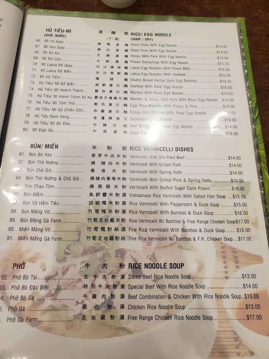 Menu, Phi Phi