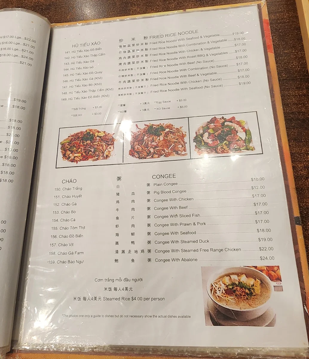 Menu, Phi Phi