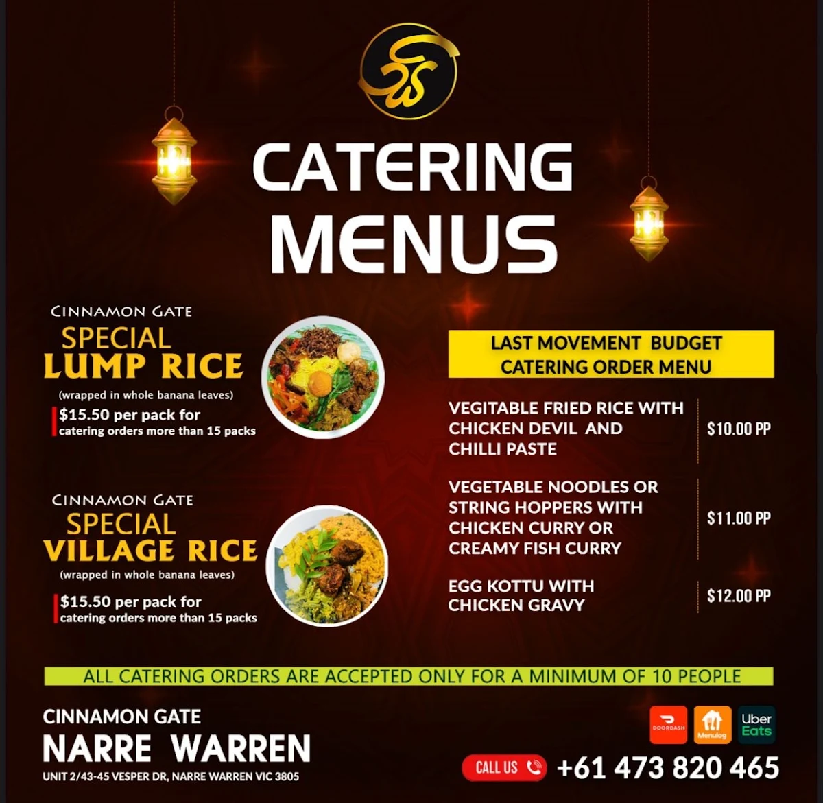 Menu, Cinnamon Gate - Narre Warren
