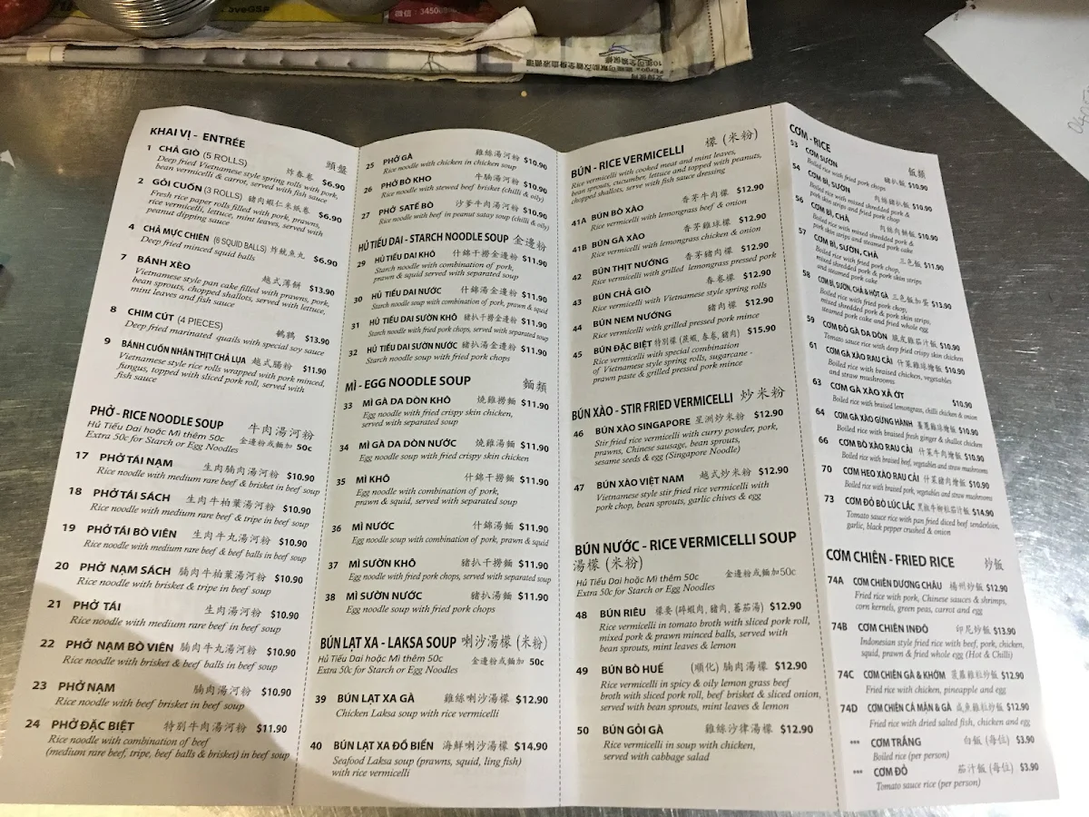 Menu, Miss Saigon Restaurant