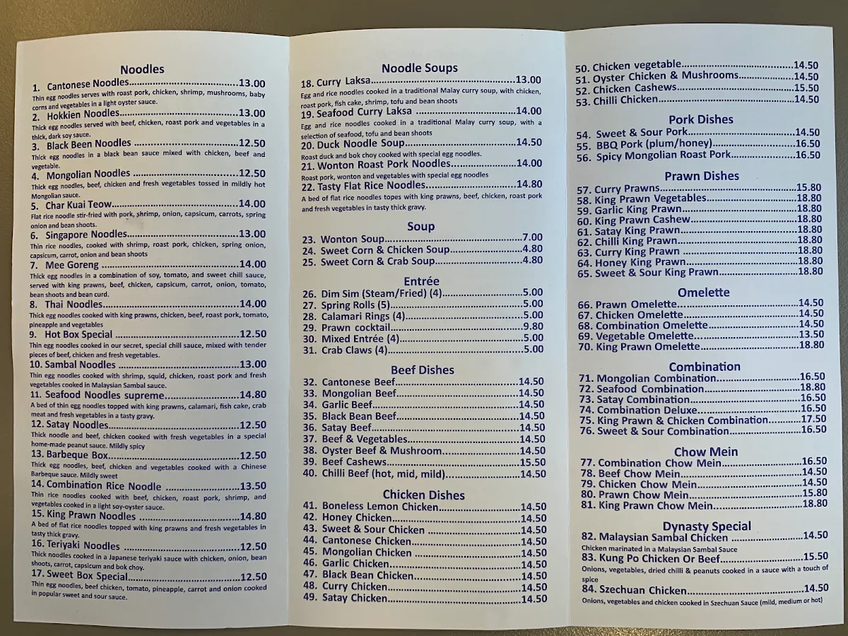 Menu, Noodle King