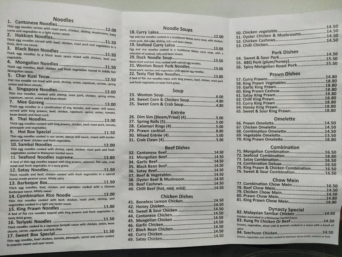 Menu, Noodle King