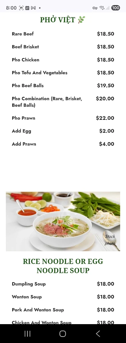 Menu, Saigon Street Gateway