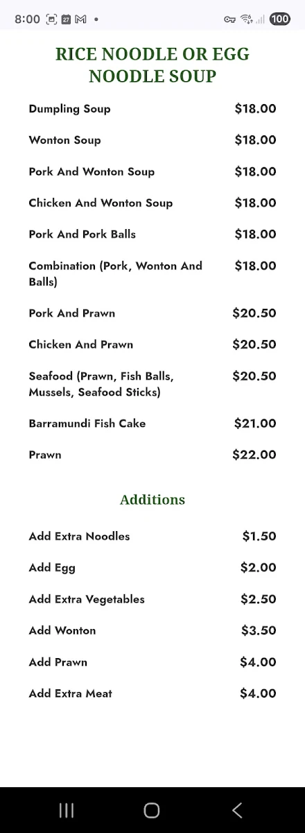 Menu, Saigon Street Gateway