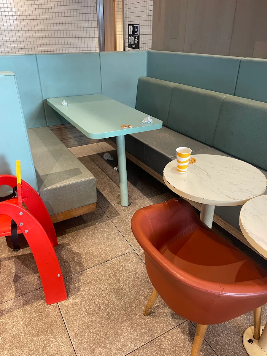Vibe, McDonald's Spring Farm