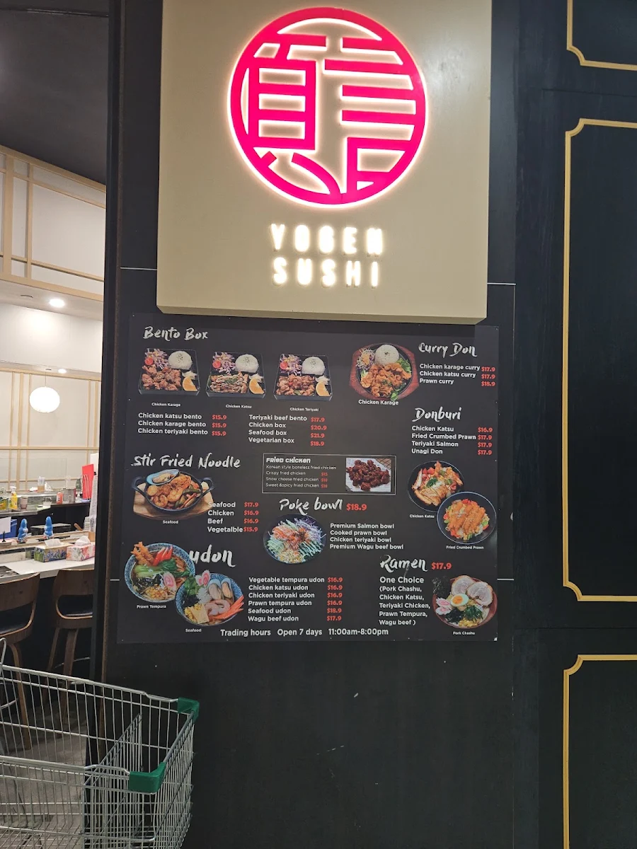 Menu, Yogen Sushi
