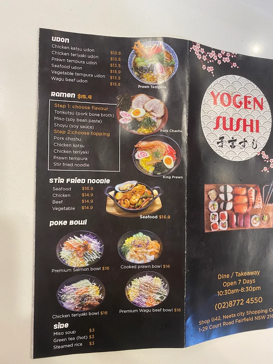 Menu, Yogen Sushi