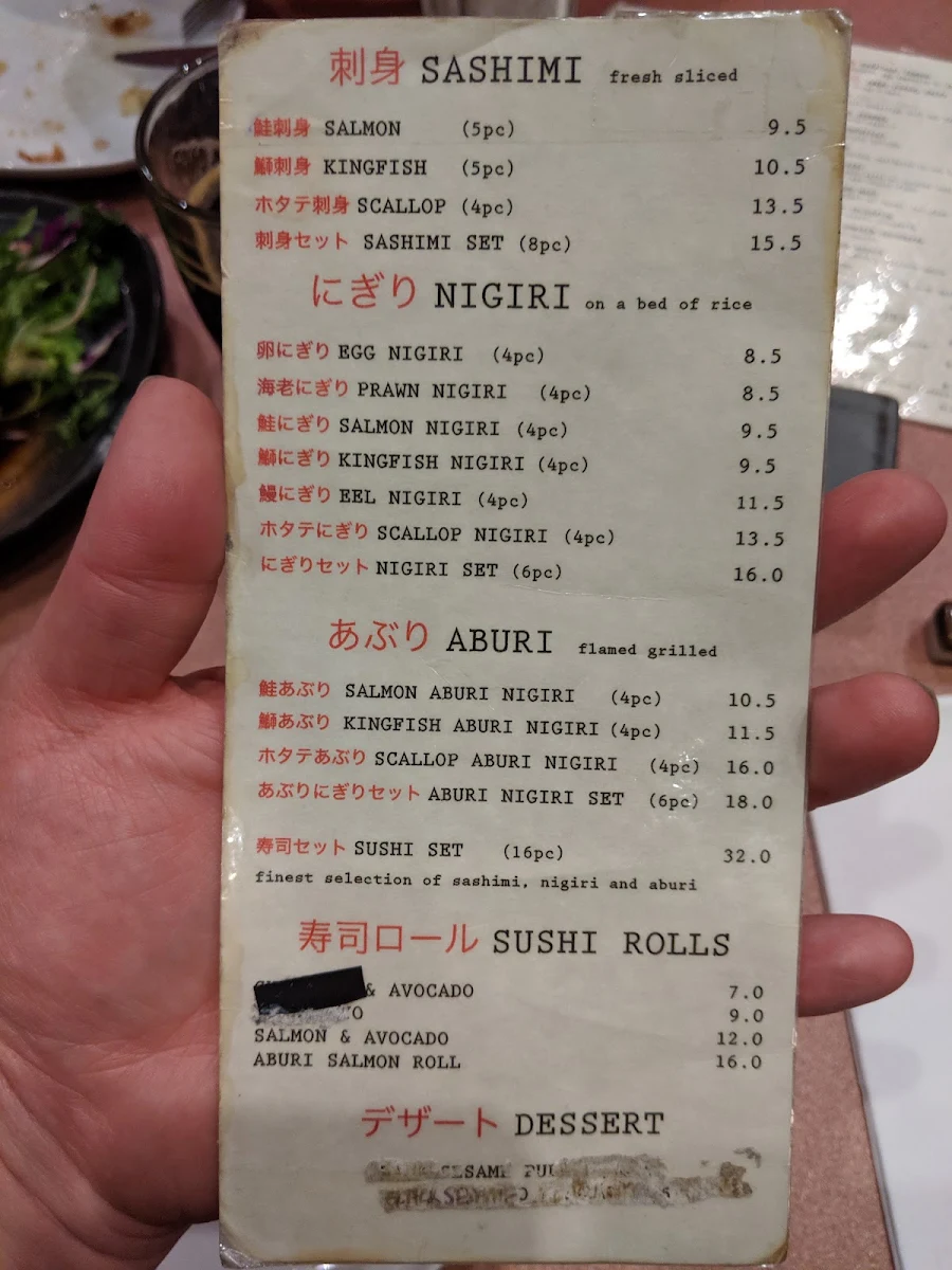 Menu, En Japanese Bar and Restaurant