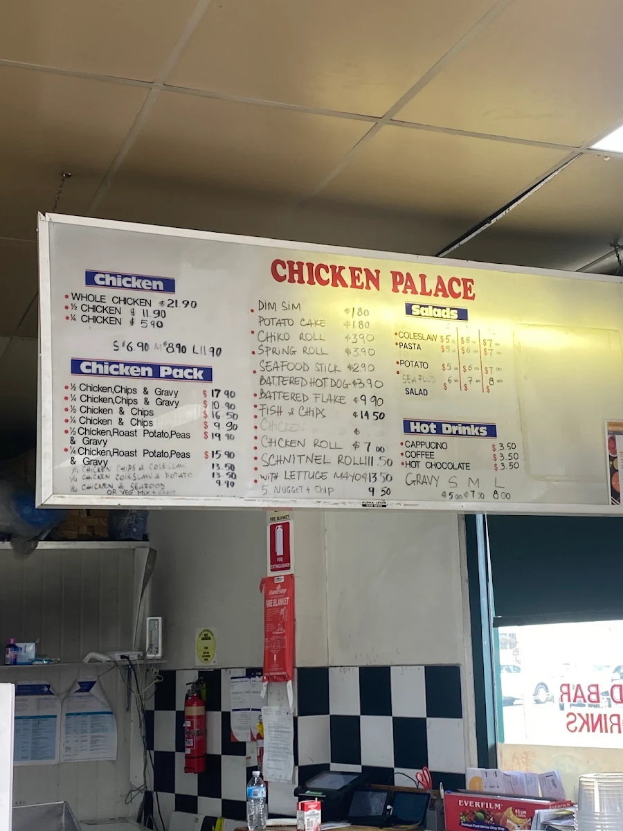 Menu, The Chicken Palace