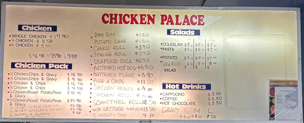 Menu, The Chicken Palace