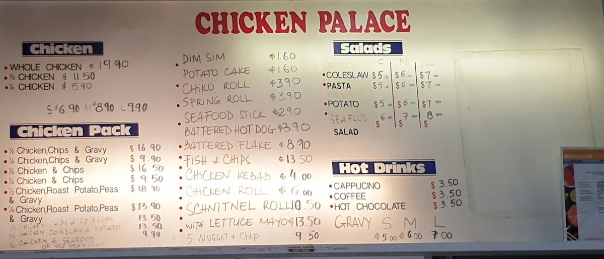 Menu, The Chicken Palace
