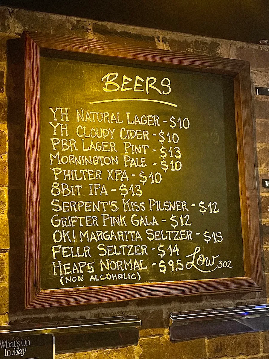 Menu, Low 302