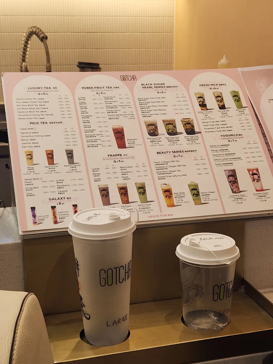 Menu, Gotcha Fountain Gate