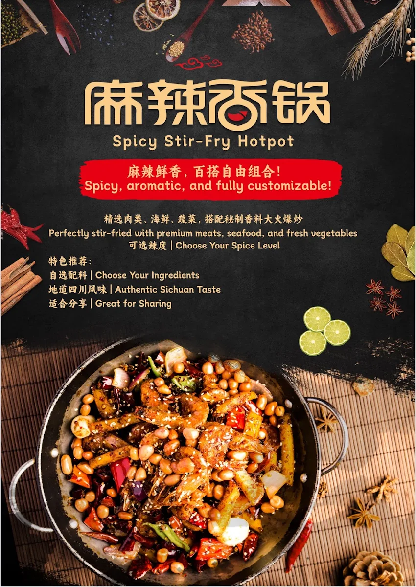 Menu, Jack's Noodle