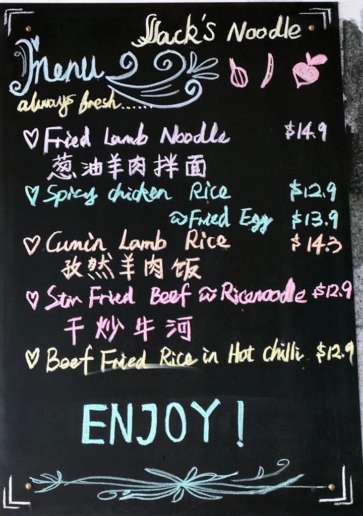 Menu, Jack's Noodle