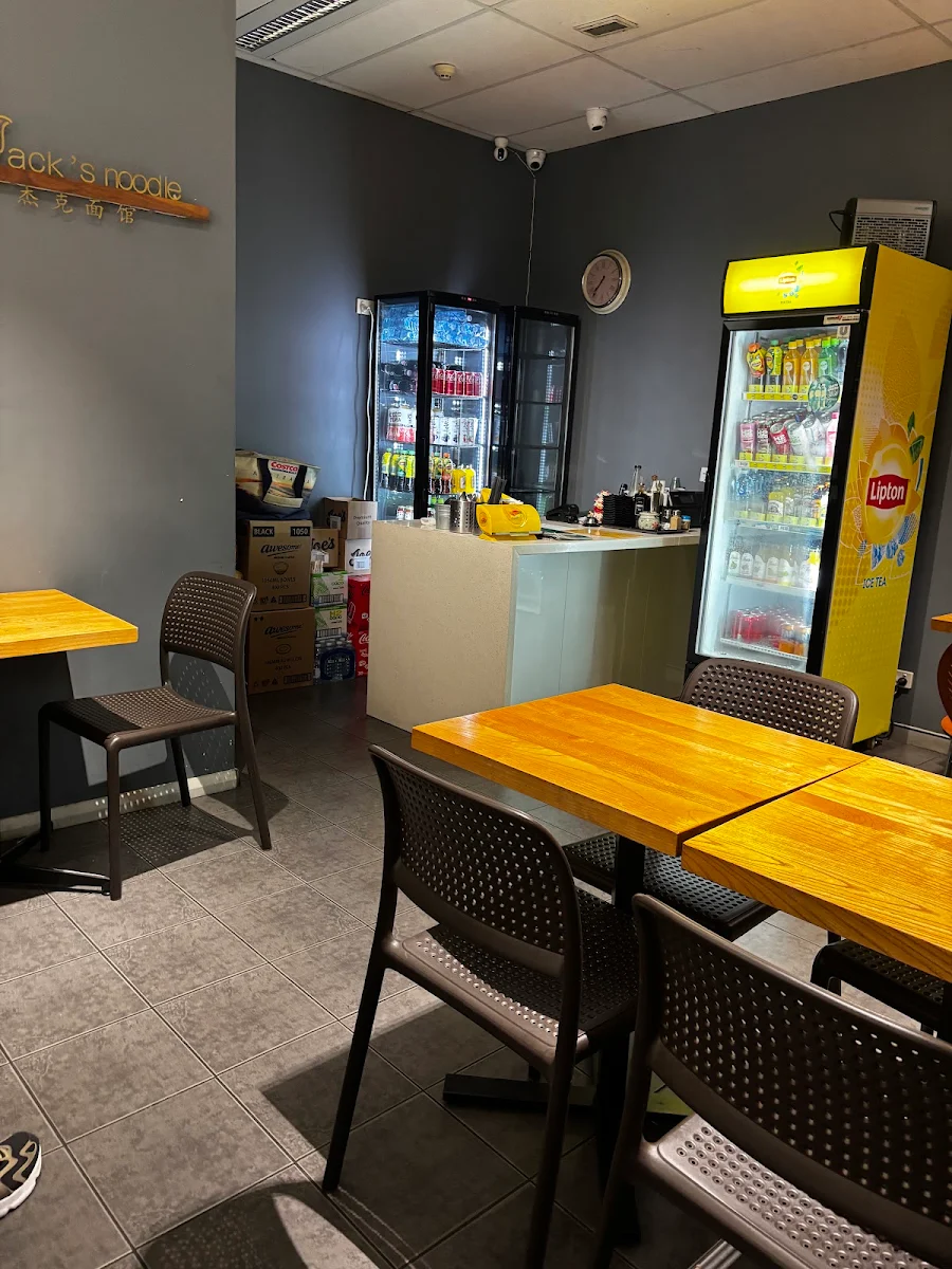 Vibe, Jack's Noodle