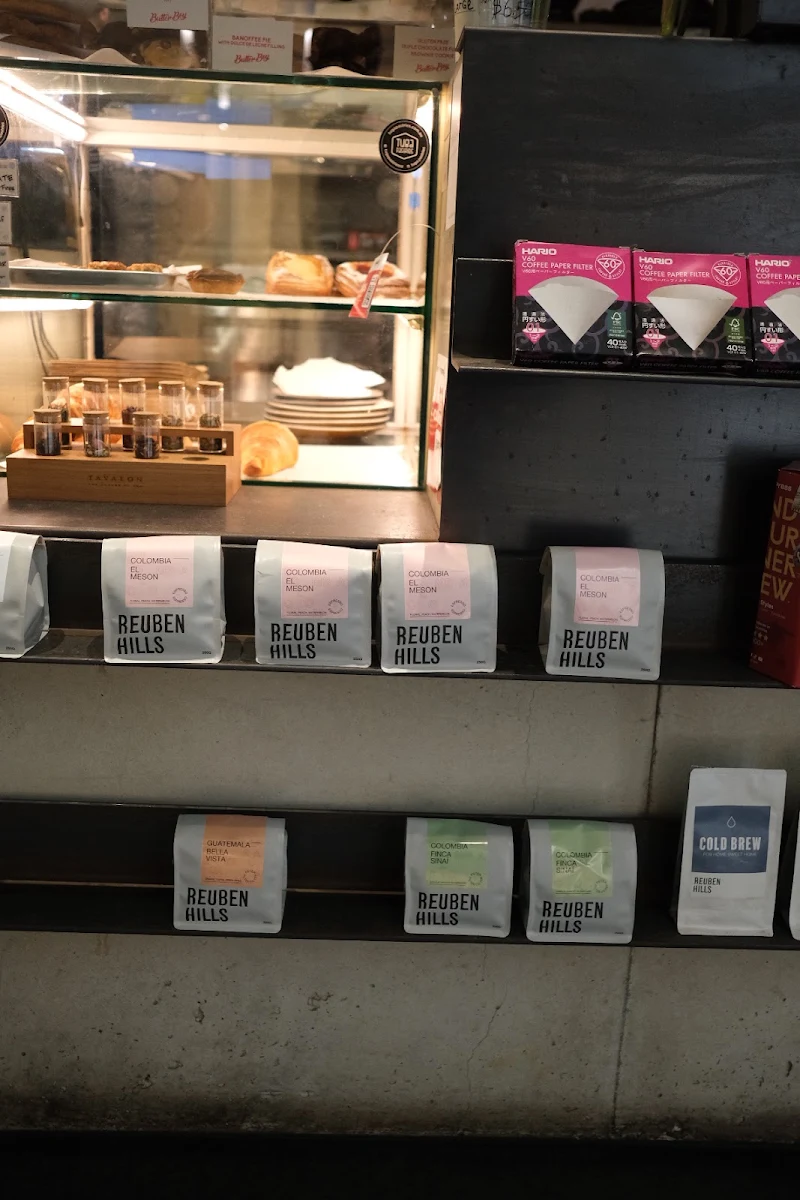 Vibe, Hills Bros Cafe