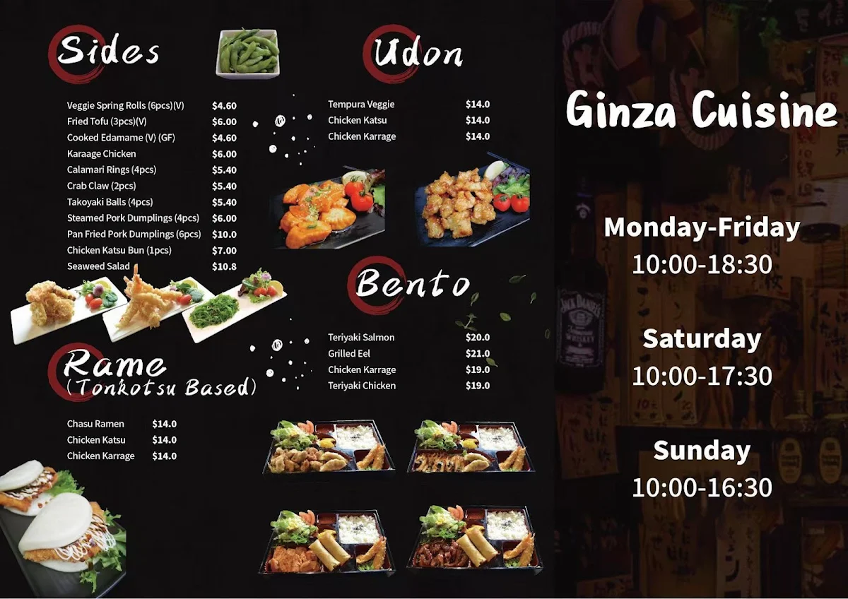 Menu, Ginza Cuisine