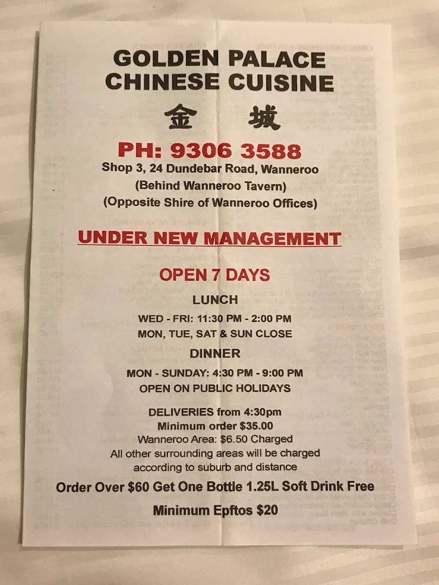 Menu, Golden Palace Chinese