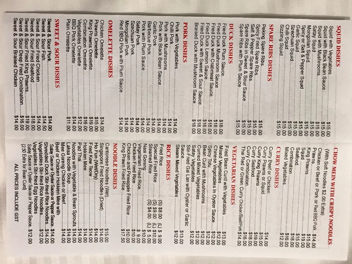 Menu, Golden Palace Chinese