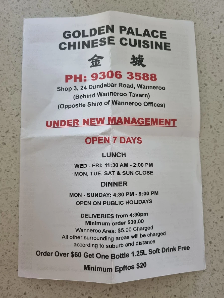 Menu, Golden Palace Chinese