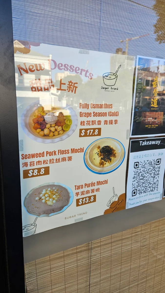 Menu, Sugar trend