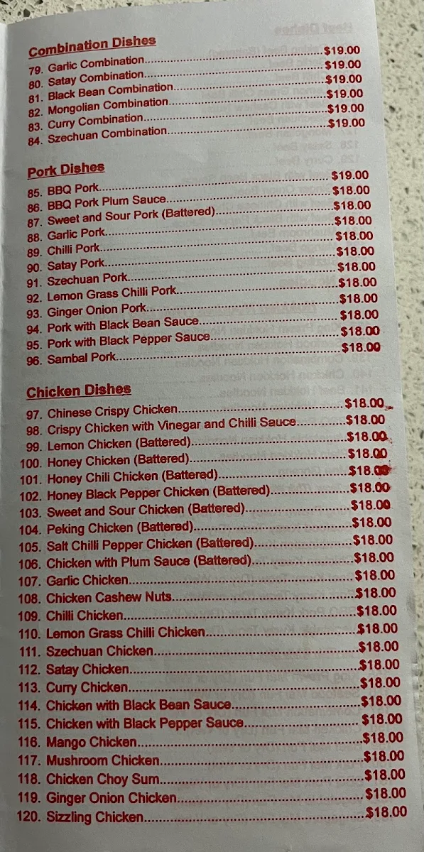 Menu, Harvest Lakes BBQ Chinese Restaurant