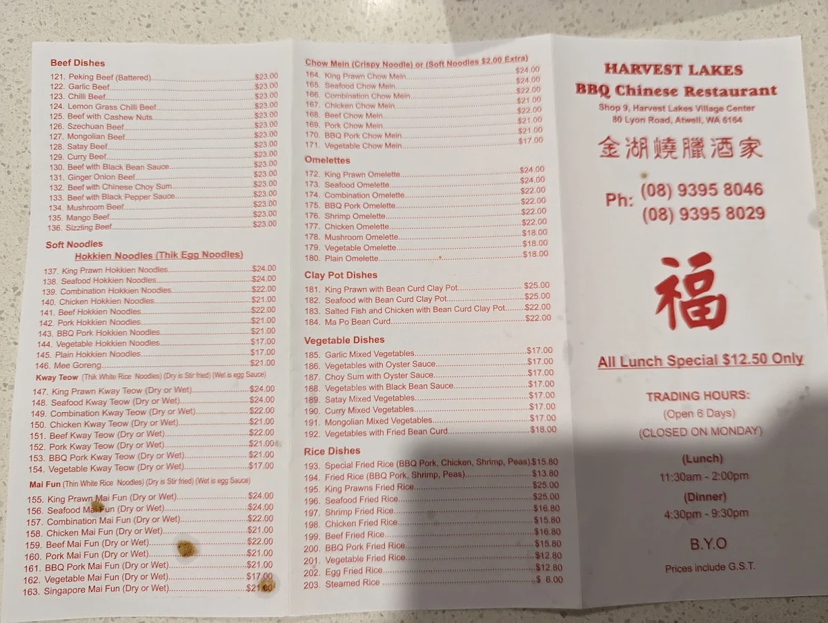 Menu, Harvest Lakes BBQ Chinese Restaurant