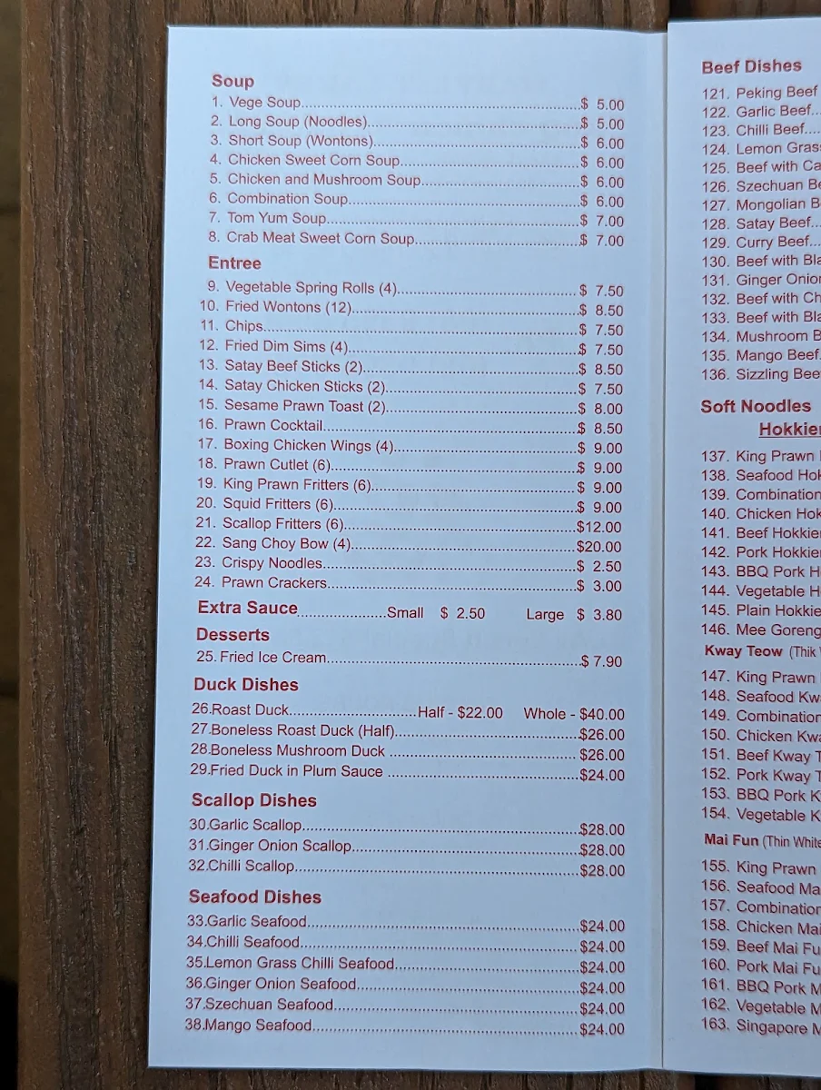 Menu, Harvest Lakes BBQ Chinese Restaurant