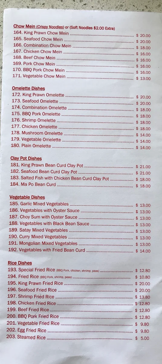 Menu, Harvest Lakes BBQ Chinese Restaurant