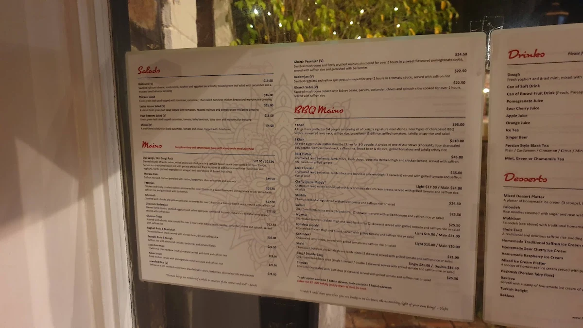 Menu, Lezizz Restaurant