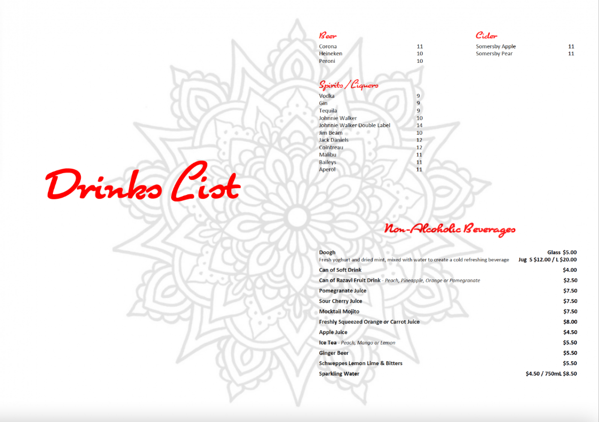 Menu, Lezizz Restaurant