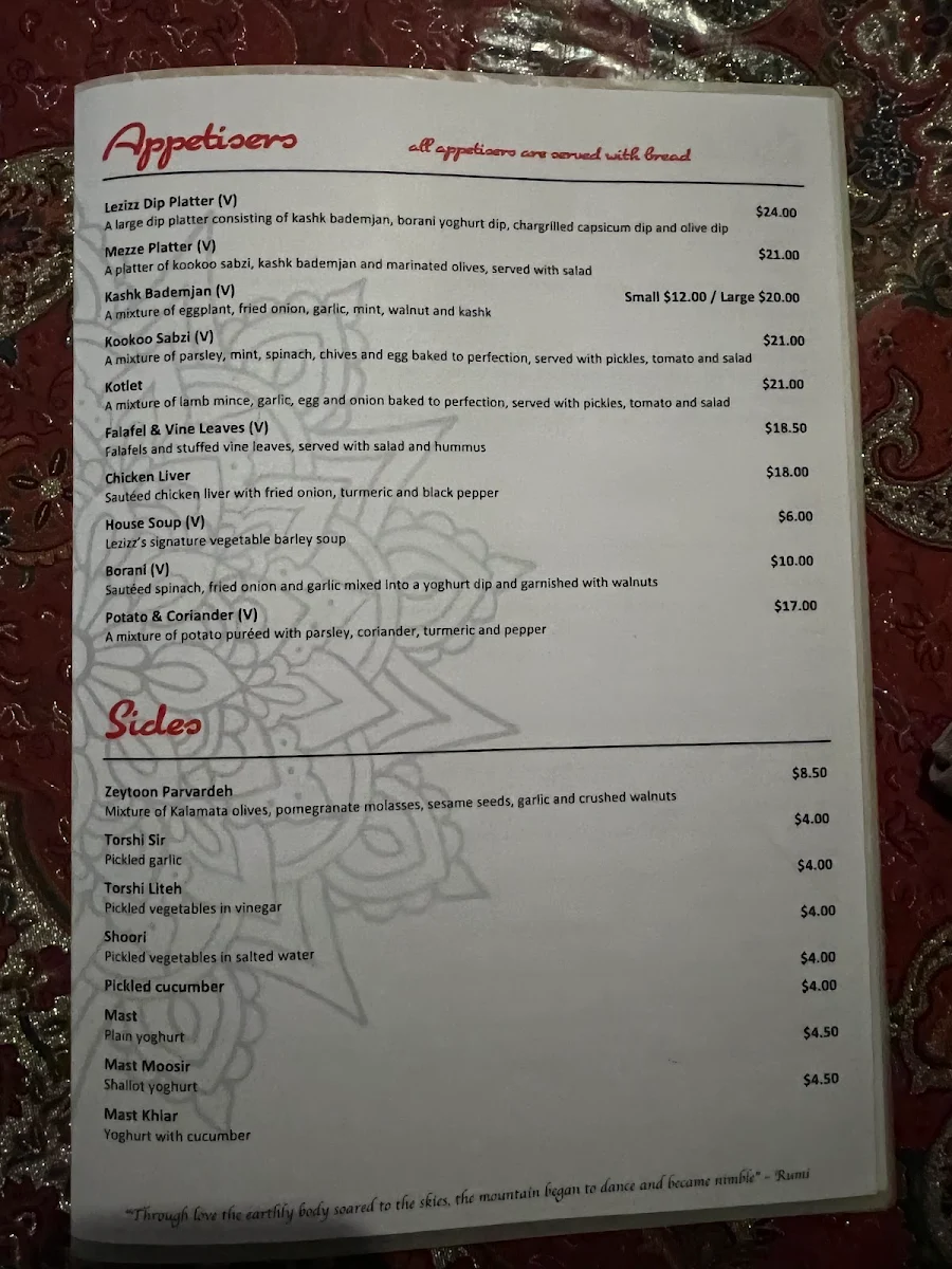 Menu, Lezizz Restaurant