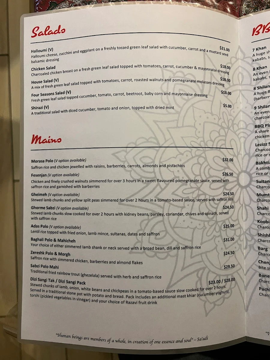 Menu, Lezizz Restaurant