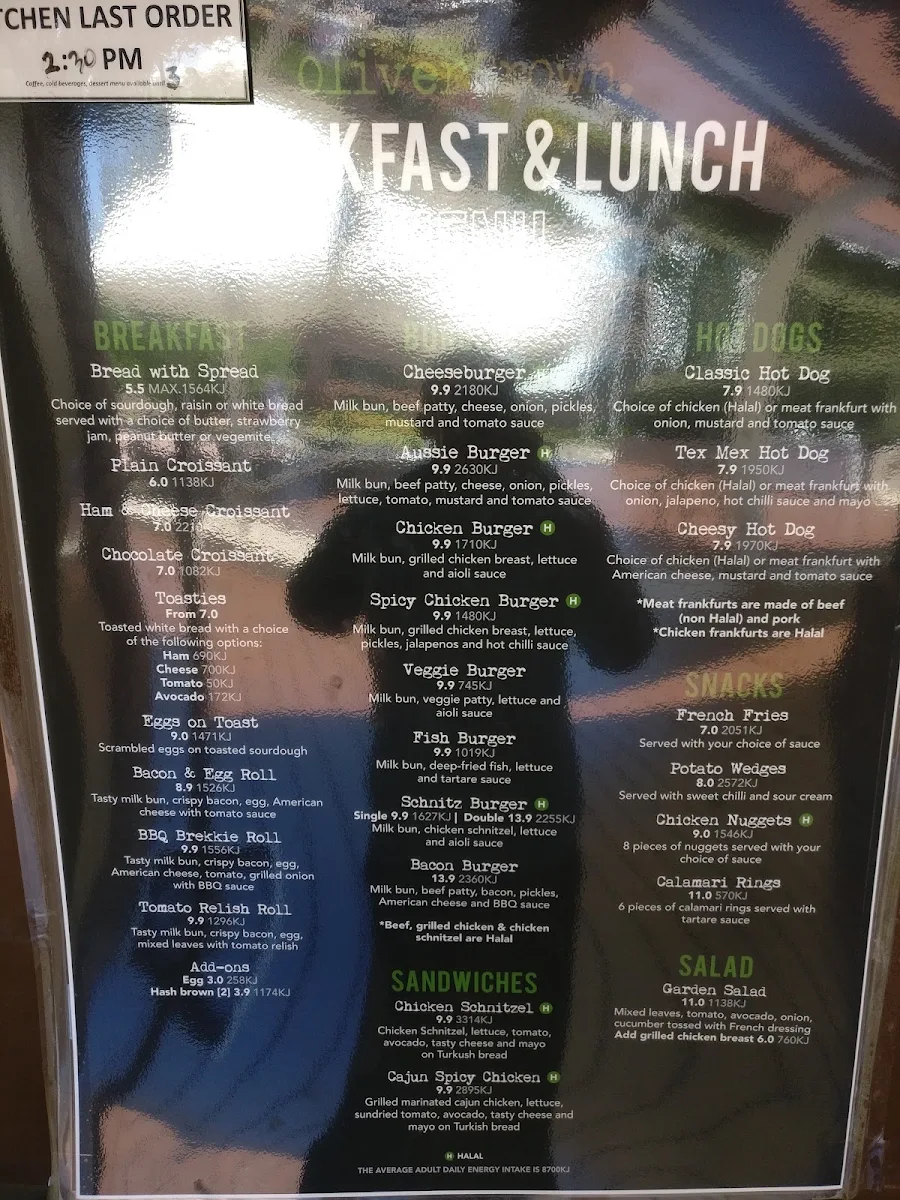 Menu, Oliver Brown WSU Parramatta