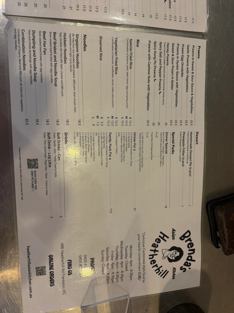 Menu, Brenda’s Heatherhill Asian Kitchen