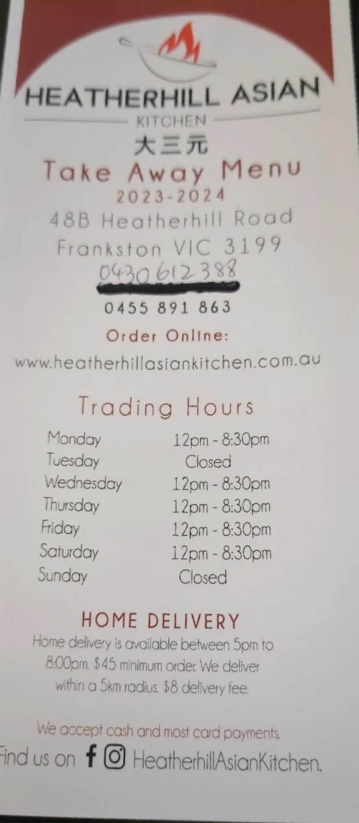 Menu, Brenda’s Heatherhill Asian Kitchen