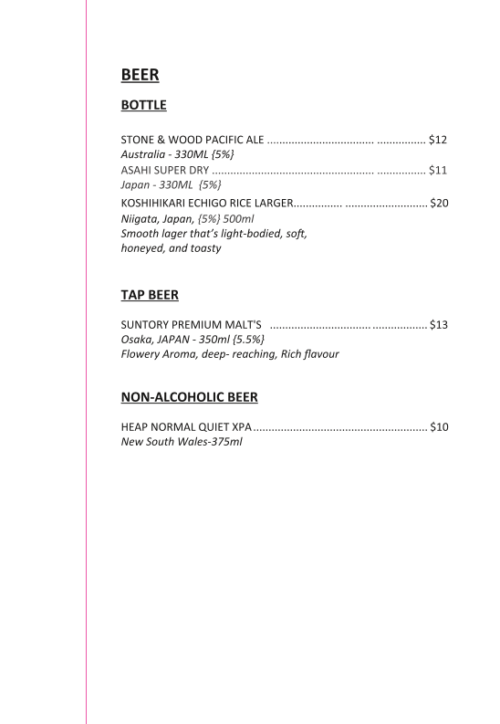 Menu, Kicho