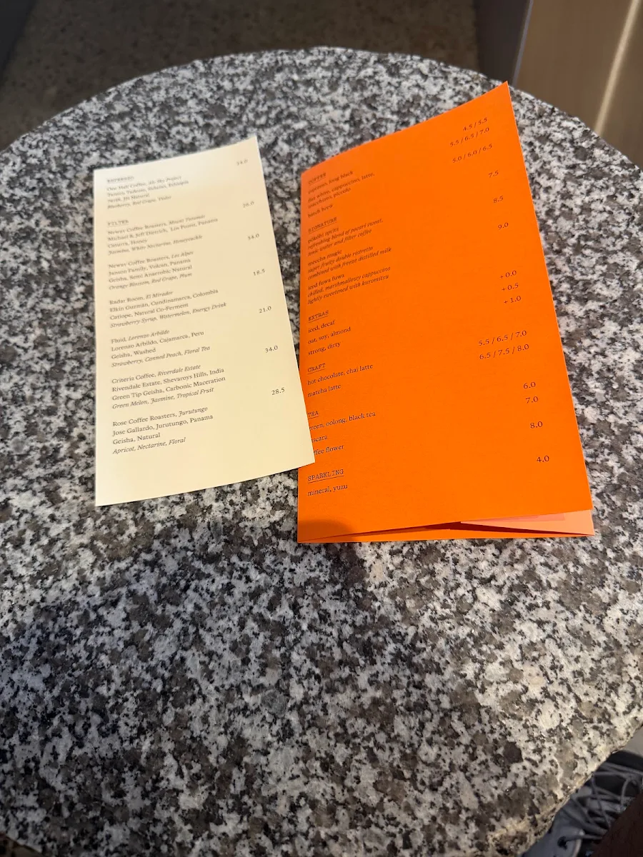 Menu, CATALOGUE