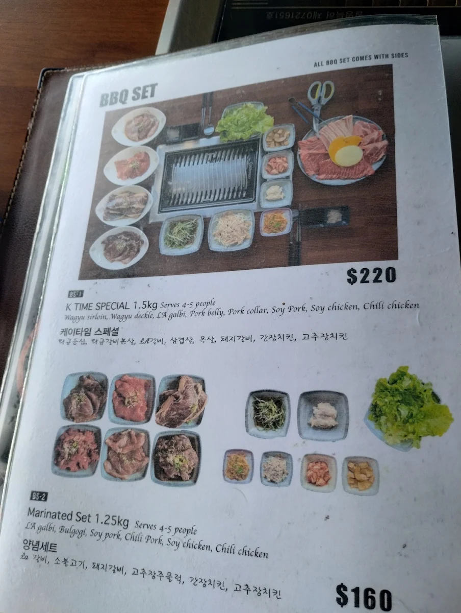 Menu, K Time BBQ Restaurant
