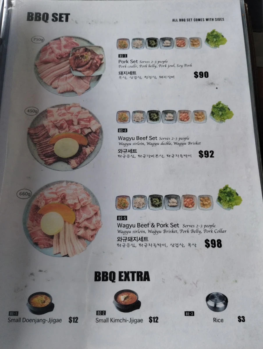 Menu, K Time BBQ Restaurant