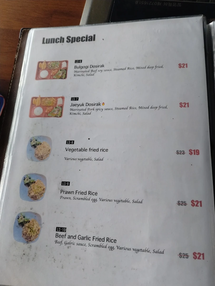 Menu, K Time BBQ Restaurant