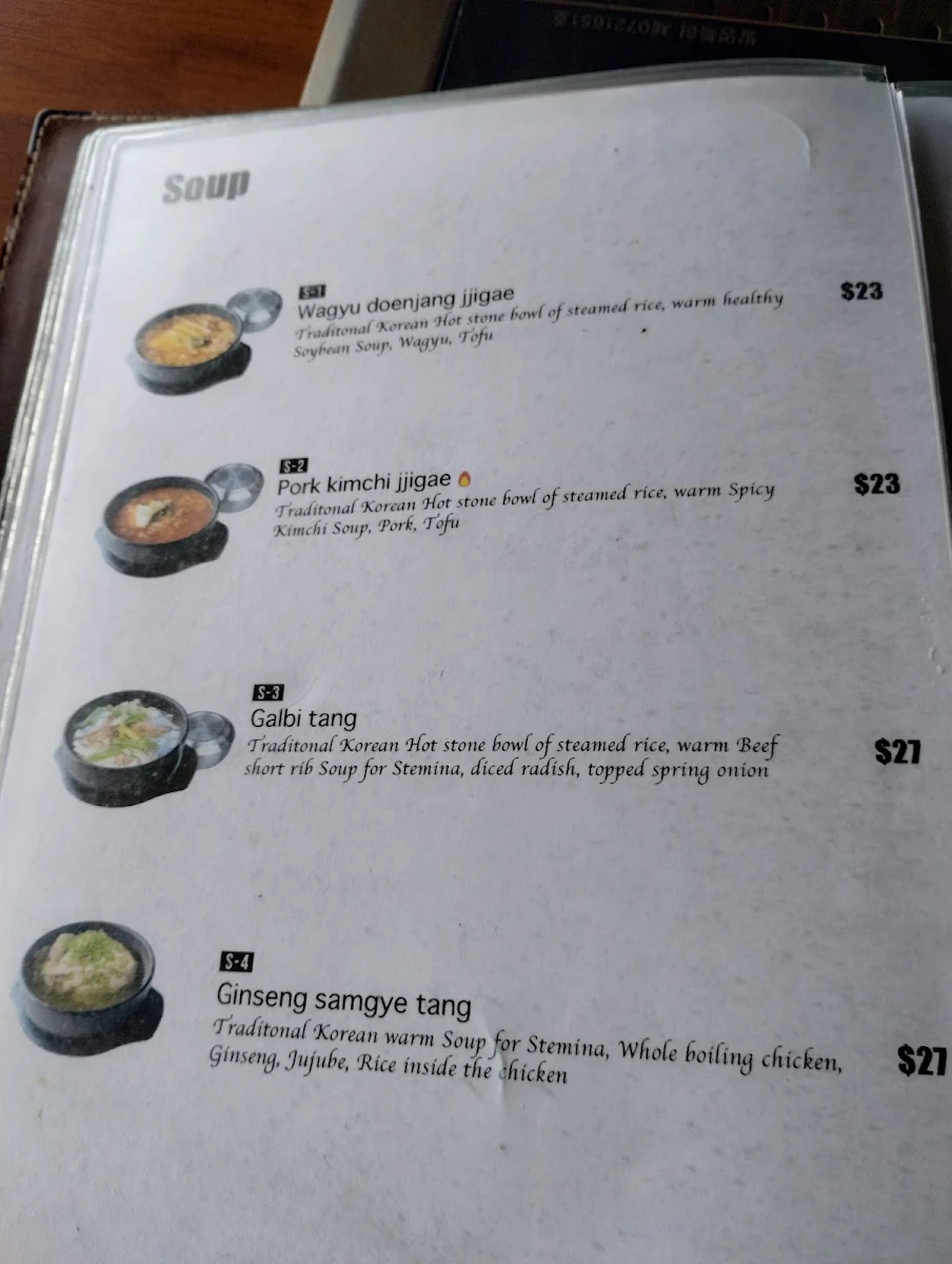 Menu, K Time BBQ Restaurant