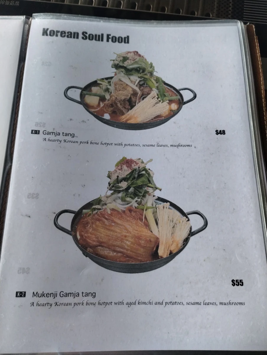 Menu, K Time BBQ Restaurant