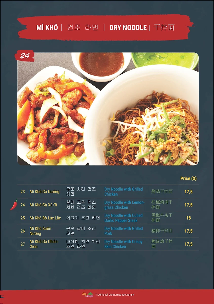 Menu, Pho Sai Gon